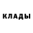 МЕТАДОН мёд Arty Theta