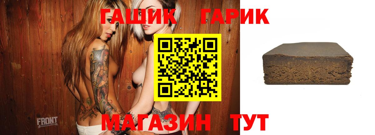 Экстази Кондопога