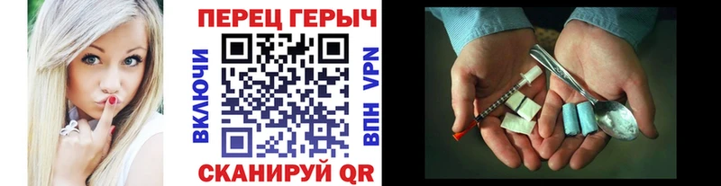 купить   mega онион  ГЕРОИН белый  Кондопога 