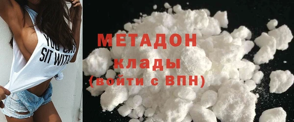 дживик Заволжск
