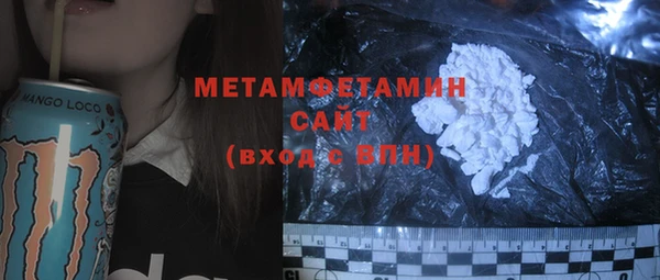 дживик Заволжск