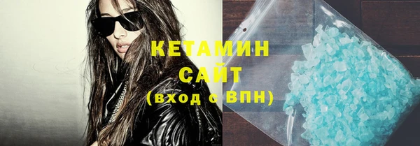 дживик Заволжск