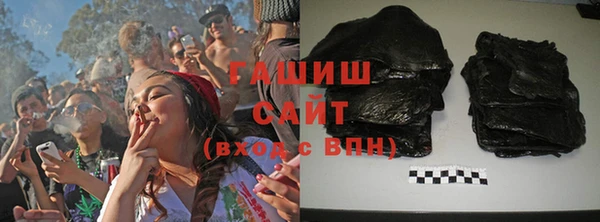 кокс Заволжье