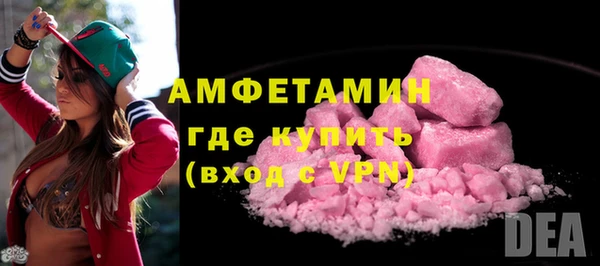 кокс Заволжье
