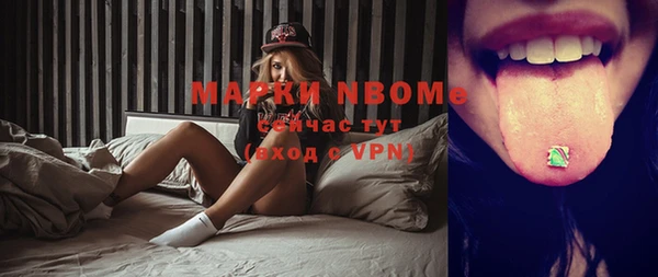 кокс Заволжье