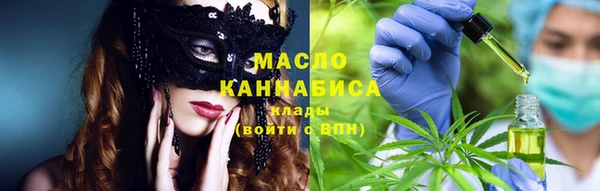дживик Заволжск