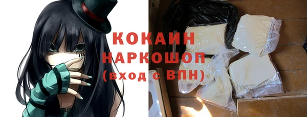 кокс Заволжье