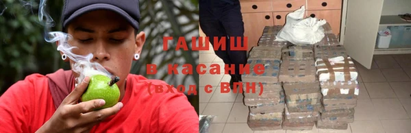 дживик Заволжск