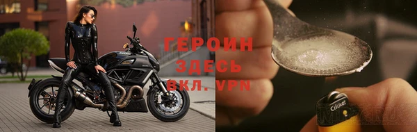 кокс Заволжье