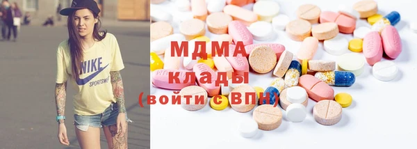 кокс Заволжье