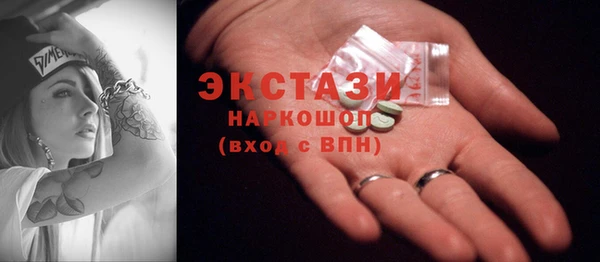 кокс Заволжье