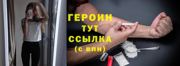 кокс Заволжье