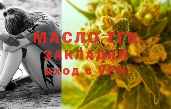 кокс Заволжье