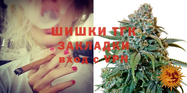 кокс Заволжье