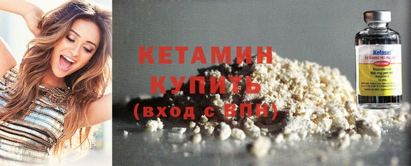 дживик Заволжск