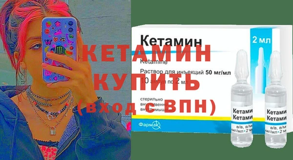 дживик Заволжск