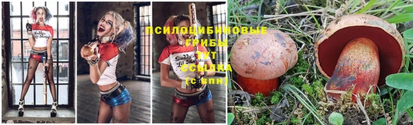кокс Заволжье