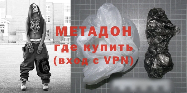 дживик Заволжск