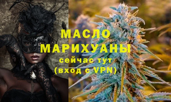 дживик Заволжск