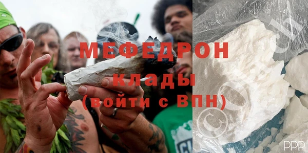 кокс Заволжье