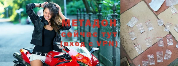кокс Заволжье