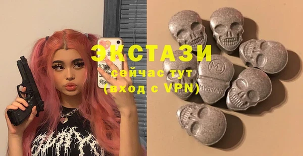 дживик Заволжск