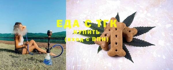 дживик Заволжск