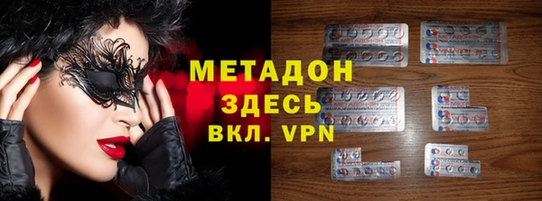 кокс Заволжье