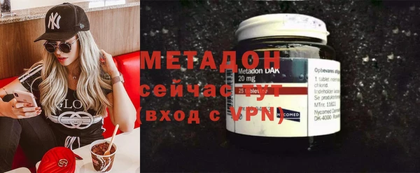дживик Заволжск