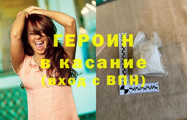 мефедрон мука Заводоуковск