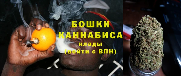 мефедрон мука Заводоуковск