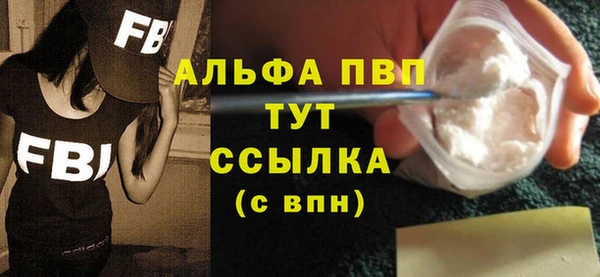 кокс Заволжье