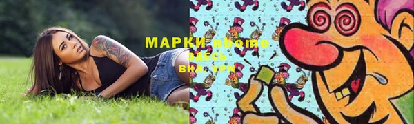 дживик Заволжск