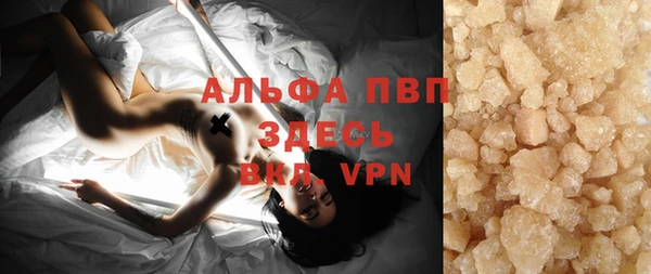 кокс Заволжье