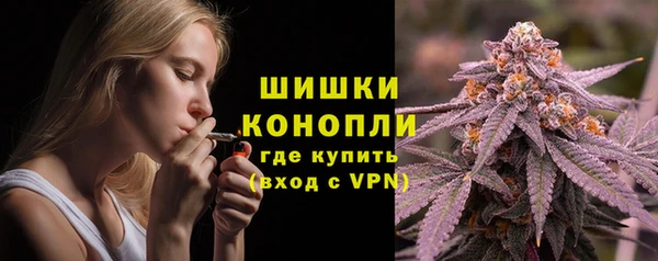 кокс Заволжье