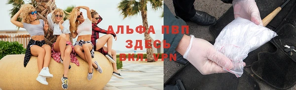 дживик Заволжск