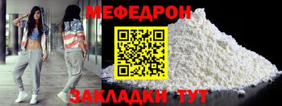 COCAINE Ижевск