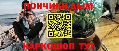 первитин Иваново
