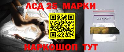 первитин Иваново