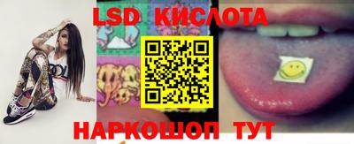 первитин Иваново
