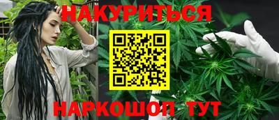 первитин Иваново