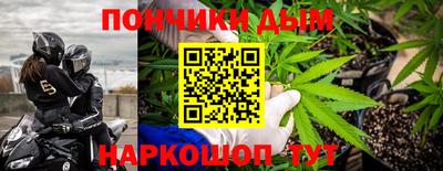 первитин Иваново