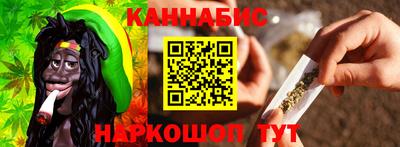COCAINE Ижевск