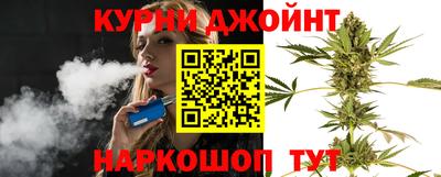 COCAINE Ижевск