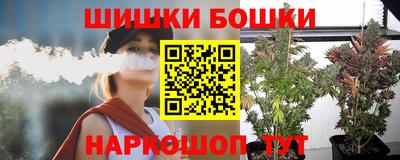 первитин Иваново