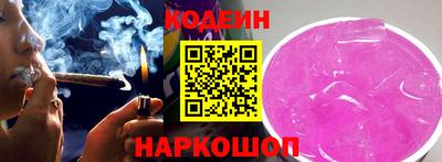 COCAINE Ижевск