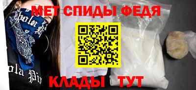 каннабис Ивантеевка