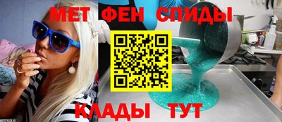 герыч Каменск-Шахтинский