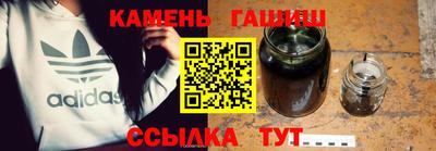 первитин Иваново
