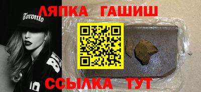 COCAINE Ижевск